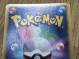 Manaphy's Egg 016/019 Sea's Manaphy Deck Pokemon Japanese LP - CF1951