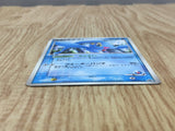 Sea's Manaphy 150/PCG-P Promo Shogakukan Pokemon Japanese LP - CF1953