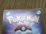 Sea's Manaphy 150/PCG-P Promo Shogakukan Pokemon Japanese LP - CF1953
