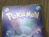 Sea's Manaphy 150/PCG-P Promo Shogakukan Pokemon Japanese LP - CF1953