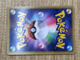 Infernape DPBP#453 Holo Rare DP1 Space Time Creation Pokemon Japanese - CF1954