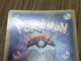 Lickilicky DPBP#120 Holo Rare DP3 Shining Darkness Pokemon Japanese LP - CF1956