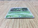 Sceptile DPBP#304 Holo Rare DP4 Dawn Dash Pokemon Japanese LP - CF1957