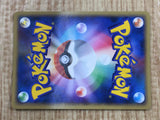 Sceptile DPBP#304 Holo Rare DP4 Dawn Dash Pokemon Japanese LP - CF1957