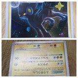 Luxray DPBP#466 Holo Rare DP5 Temple of Anger Pokemon Japanese LP - CF1958