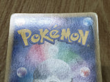 Luxray DPBP#466 Holo Rare DP5 Temple of Anger Pokemon Japanese LP - CF1958