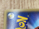 Turtwig 001/PPP Promo PPP Promos Pokemon Japanese LP - CF1959