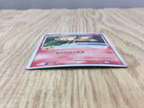 Chimchar 002/PPP Promo PPP Promos Pokemon Japanese LP - CF1960