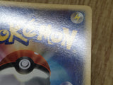 Piplup 003/PPP Promo PPP Promos Pokemon Japanese LP - CF1961
