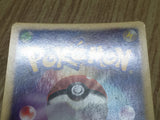 Seven Nights Jirachi Promo 10th Movie Set Pokemon Japanese LP - CF1962