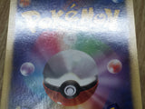 Seven Nights Jirachi Promo 10th Movie Set Pokemon Japanese LP - CF1962