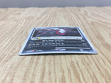 Darkrai 046/DP-P Promo Theatrical Release Movie Pokemon Japanese LP - CF1963