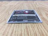 Darkrai 046/DP-P Promo Theatrical Release Movie Pokemon Japanese LP - CF1964