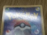 Darkrai 046/DP-P Promo Theatrical Release Movie Pokemon Japanese LP - CF1964