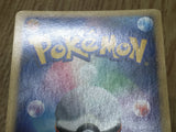 Darkrai 046/DP-P Promo Theatrical Release Movie Pokemon Japanese LP - CF1964