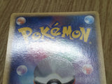 Palkia 039/DP-P Promo Meiji Pokemon Japanese LP - CF1965