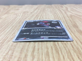 Weavile G 061/096 Holo Rare Pt1 Galactics Conquest Pokemon Japanese LP - CF1966
