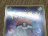 Weavile G 061/096 Holo Rare Pt1 Galactics Conquest Pokemon Japanese LP - CF1966