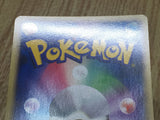 Weavile G 061/096 Holo Rare Pt1 Galactics Conquest Pokemon Japanese LP - CF1966