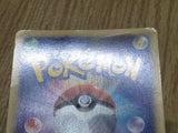 Luxray 039/090 Holo Rare Pt4 Advent of Arceus Pokemon Japanese LP - CF1968
