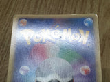 Luxray 039/090 Holo Rare Pt4 Advent of Arceus Pokemon Japanese LP - CF1968