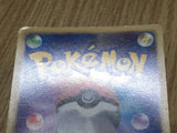 Infernape 004/013 Entry Pack DPt Dialga Deck Pokemon Japanese LP - CF1969