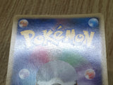 Infernape 004/013 Entry Pack DPt Dialga Deck Pokemon Japanese LP - CF1969