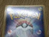 Tauros 055/070 Uncommon L1 HeartGold Collection Reverse Holo Pokemon - CF1970