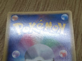 Tauros 055/070 Uncommon L1 HeartGold Collection Reverse Holo Pokemon - CF1970