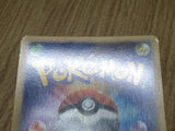 Politoed 021/070 Holo Rare L1 SoulSilver Collection Pokemon Japanese LP - CF1971