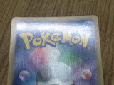 Politoed 021/070 Holo Rare L1 SoulSilver Collection Pokemon Japanese LP - CF1971