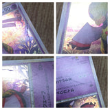 Xatu 043/070 Holo Rare L1 SoulSilver Collection Pokemon Japanese LP - CF1972