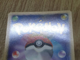 Hypno 039/070 Rare L1 SoulSilver Collection Reverse Holo Pokemon - CF1973