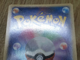 Hypno 039/070 Rare L1 SoulSilver Collection Reverse Holo Pokemon - CF1973