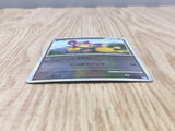Aipom 068/080 Common L3 Clash at the Summit Reverse Holo Pokemon - CF1974