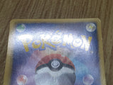 Regigigas EX 045/052 Rare BW3 Hail Blizzard Pokemon Japanese LP - CF1975
