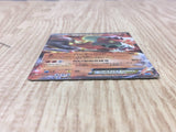 Landorus EX 040/059 Rare BW6 Freeze Bolt Pokemon Japanese LP - CF1976