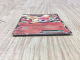 Victini EX 012/070 Rare BW7 Plasma Gale Pokemon Japanese LP - CF1978