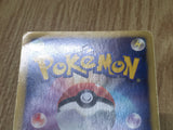 Victini EX 012/070 Rare BW7 Plasma Gale Pokemon Japanese LP - CF1978