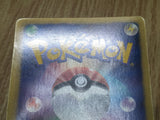 Cobalion EX 049/070 Rare BW7 Plasma Gale Pokemon Japanese LP - CF1979