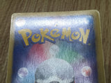 Cobalion EX 049/070 Rare BW7 Plasma Gale Pokemon Japanese LP - CF1979