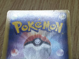 Lugia EX 059/070 Rare BW7 Plasma Gale Pokemon Japanese LP - CF1980