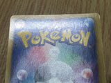 Lugia EX 059/070 Rare BW7 Plasma Gale Pokemon Japanese LP - CF1980