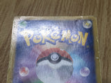 Deoxys EX 025/051 Rare BW8 Spiral Force Pokemon Japanese LP - CF1981