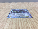 Tornadus EX 046/051 Rare BW8 Thunder Knuckle Pokemon Japanese LP - CF1982