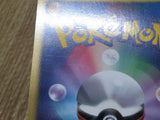 Life Dew 050/051 Rare BW8 Thunder Knuckle Pokemon Japanese LP - CF1983