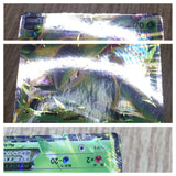 Virizion EX 009/076 Rare BW9 Megalo Cannon Pokemon Japanese LP - CF1984
