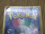 Virizion EX 009/076 Rare BW9 Megalo Cannon Pokemon Japanese LP - CF1984