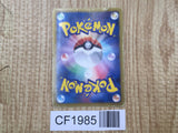 Genesect EX 010/076 Rare BW9 Megalo Cannon Pokemon Japanese LP - CF1985
