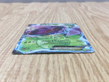 Genesect EX 010/076 Rare BW9 Megalo Cannon Pokemon Japanese LP - CF1985